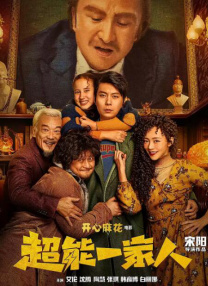 国产三级日产三级韩国三级